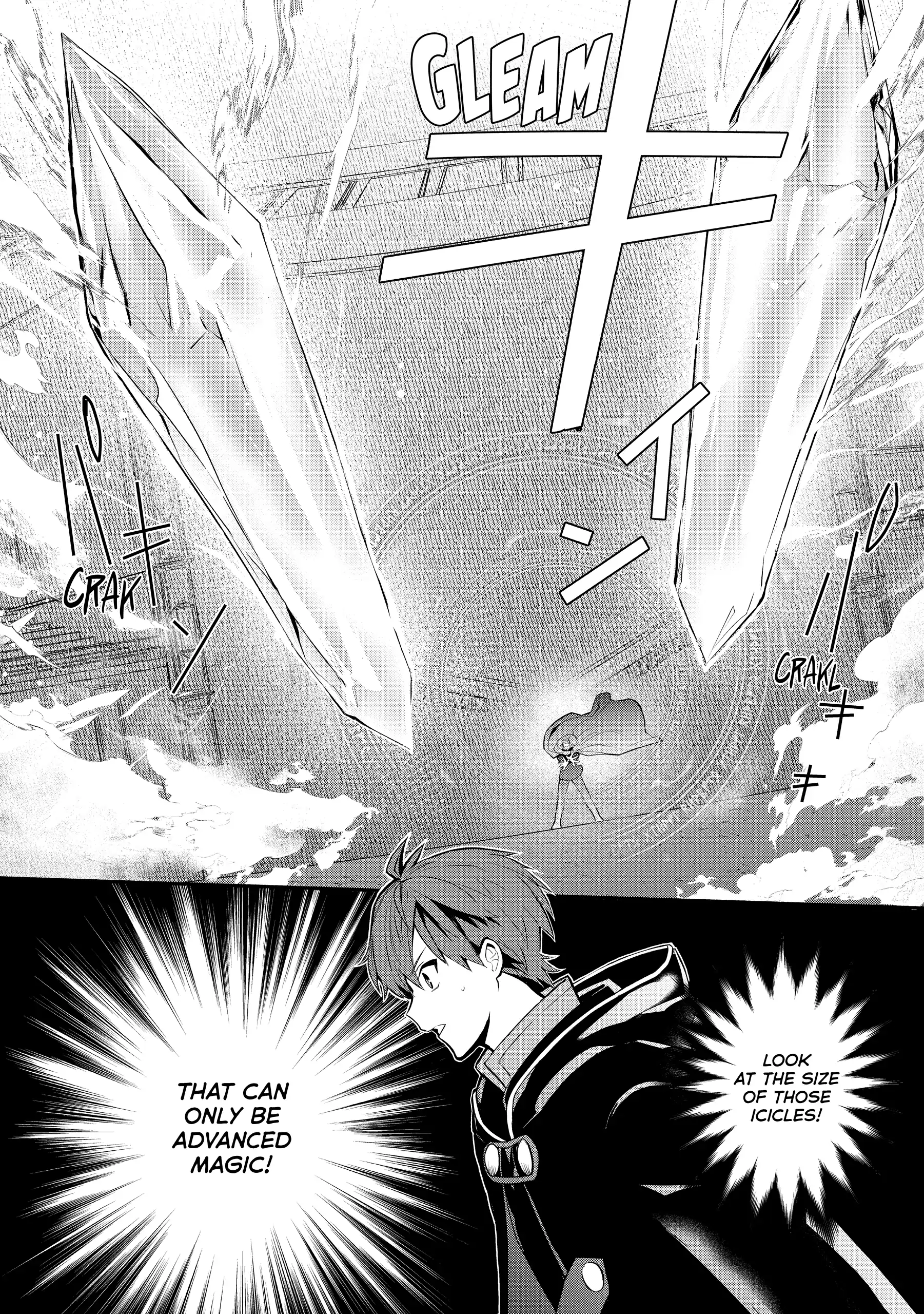 Koujo Denka No Kateikyoushi Chapter 18 13